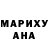 ГЕРОИН белый Angelina Davydov