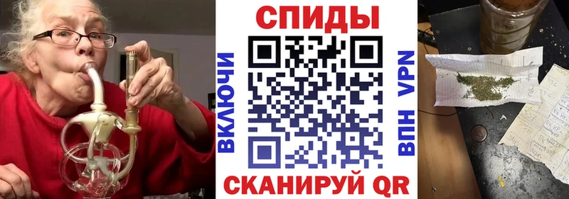Бутират жидкий экстази Шлиссельбург