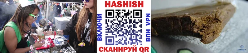 где продают   hydra маркетплейс  Гашиш индика сатива  shop какой сайт  Шлиссельбург 