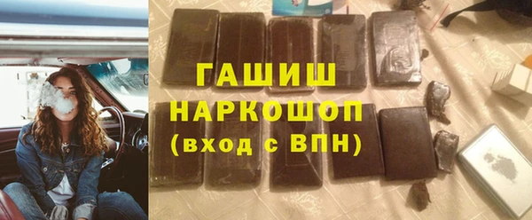 индика Баксан