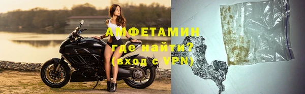 ешки Балахна