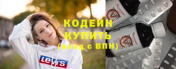 соль ск Балабаново