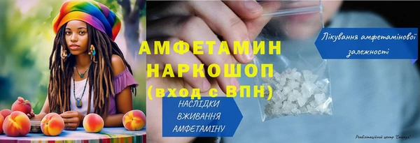 ешки Балахна