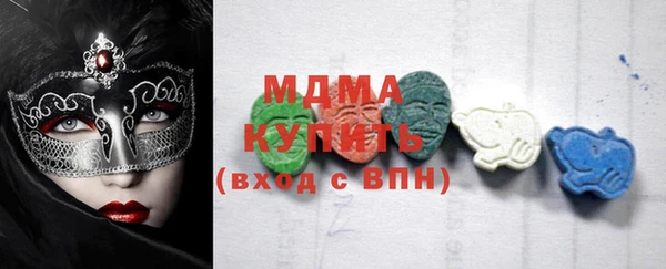 ешки Балахна