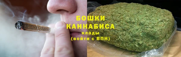 ешки Балахна