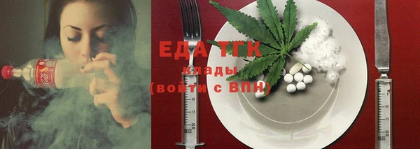 ешки Балахна