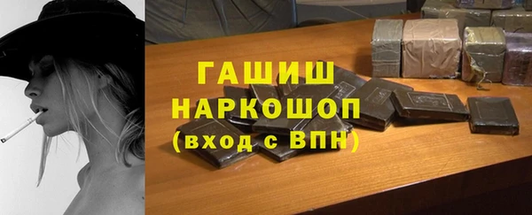 ешки Балахна