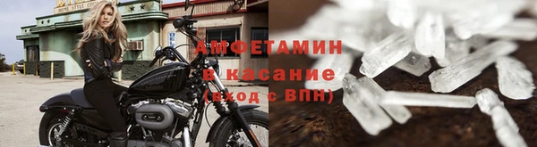ешки Балахна