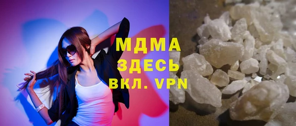 индика Баксан