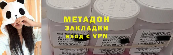ешки Балахна