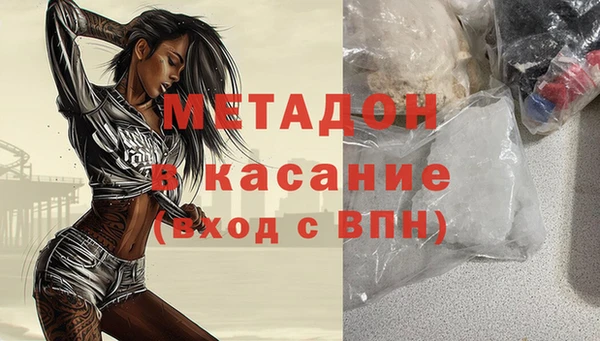 ешки Балахна