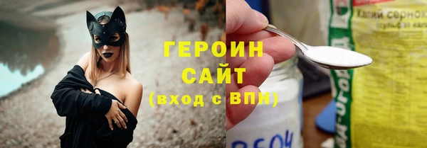 индика Баксан