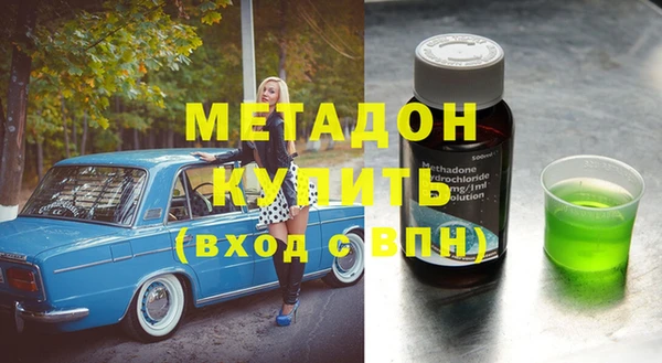 индика Баксан