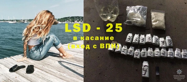 соль ск Балабаново