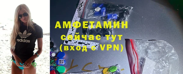 ешки Балахна