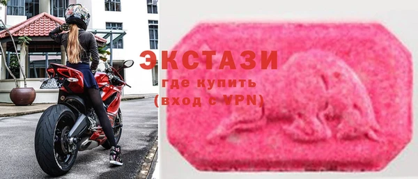 ешки Балахна