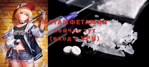 ешки Тында
