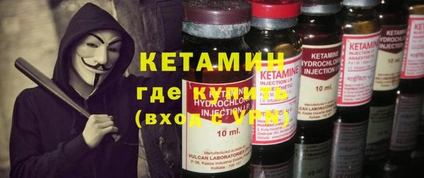 ешки Балахна