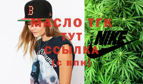 гашиш Тутаев