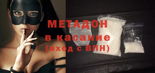ешки Балахна