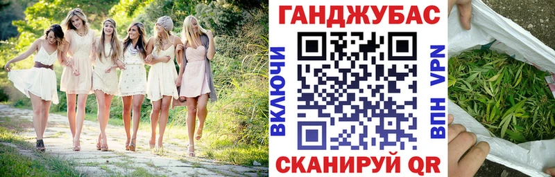 где можно купить наркотик  Шлиссельбург  Марихуана планчик 
